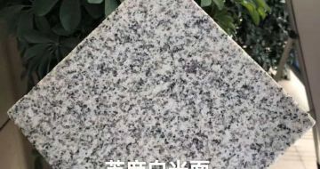 海东芝麻白石材用途及优势介绍