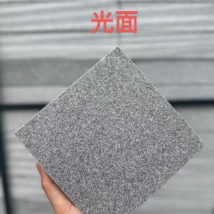 海东 芝麻灰光面