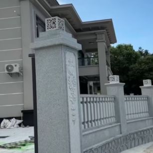 海东 芝麻白别墅围墙栏杆，私人订制