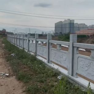 海东 石材河道栏杆