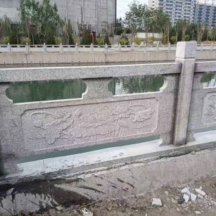 海东 芙蓉白大花桥梁、河道，石材栏杆、围栏、护栏