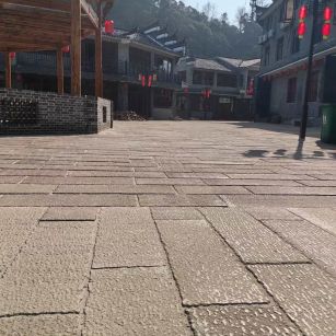 海东仿古石铺装效果