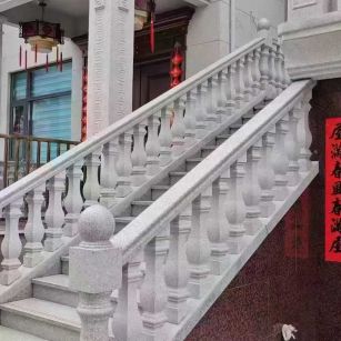 海东 天然石材 阳台庭院护栏、栏杆