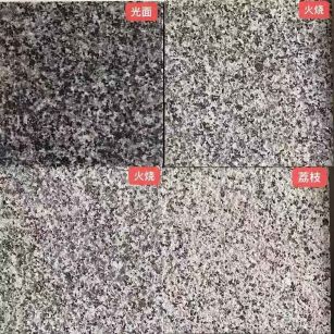 海东 芝麻黑光面，芝麻黑火烧面，芝麻黑荔枝面