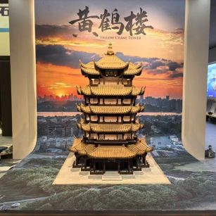 海东仿古石文创作品-黄鹤楼