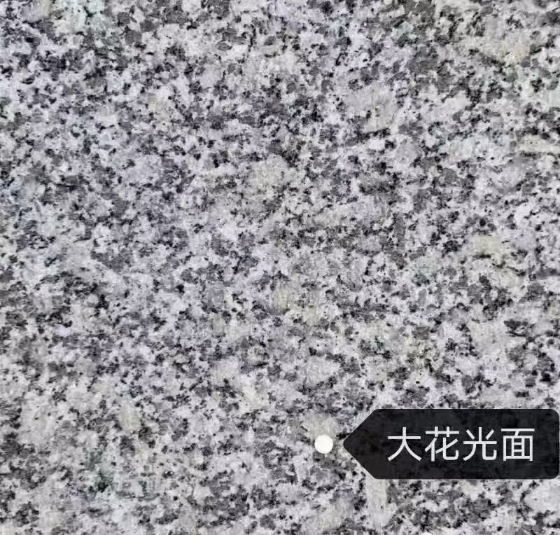 海东 芙蓉白（芝麻白大花）光面