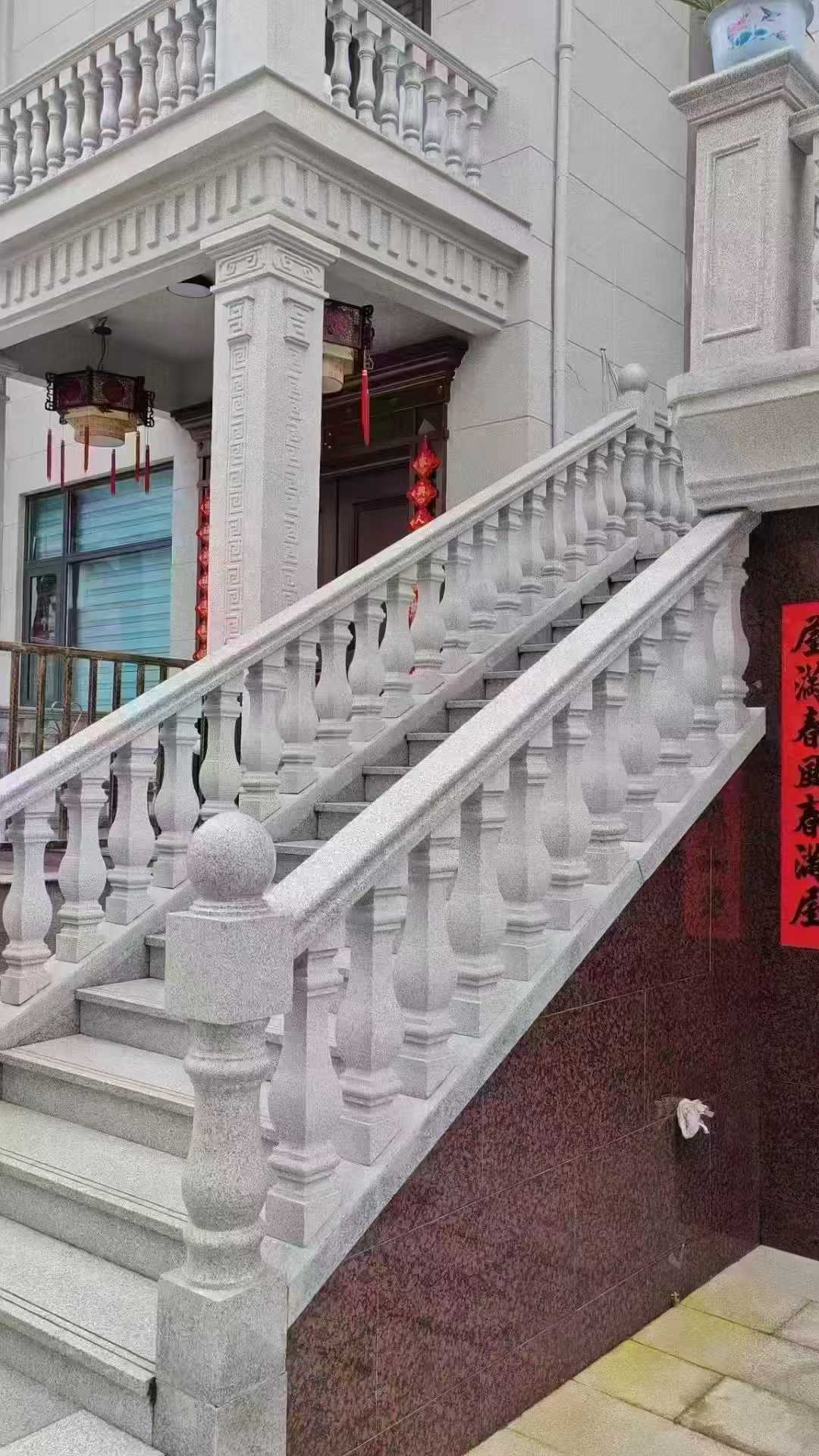 海东 天然石材 阳台庭院护栏、栏杆