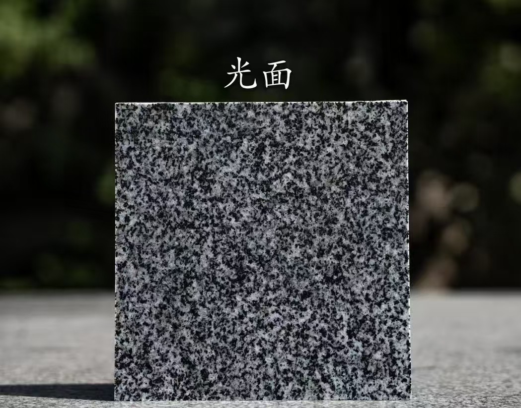 海东 芝麻黑光面