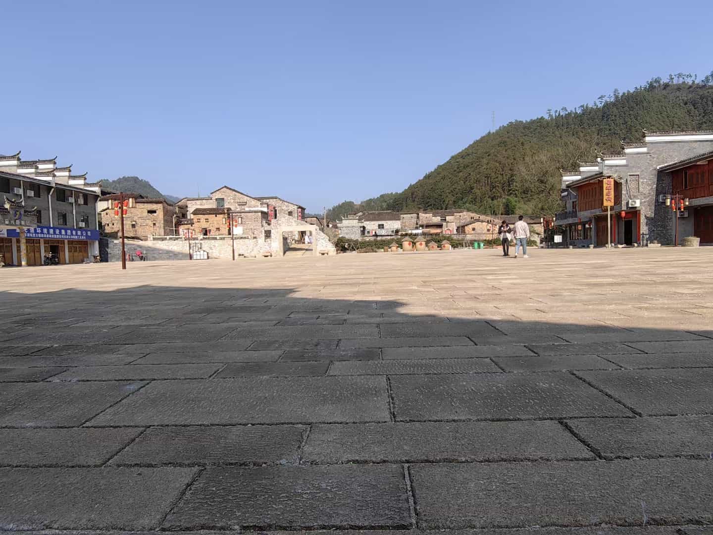 海东仿古石铺装效果