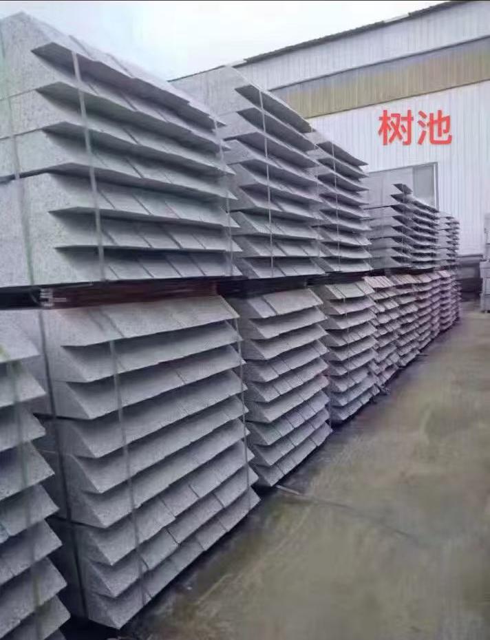 海东 芝麻灰切头树池