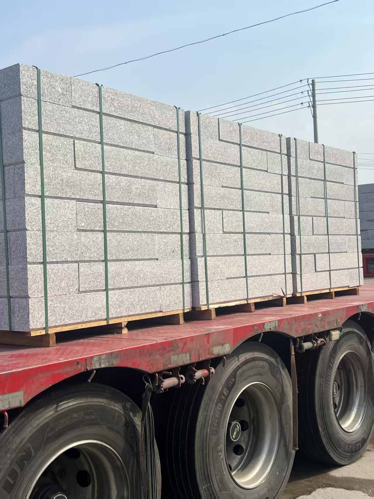 海东 芙蓉白路沿石装车